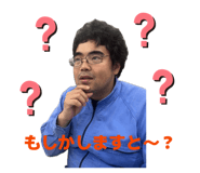 844843345