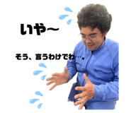 844843346