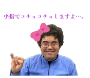844843348