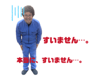 844843351
