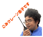 844843352