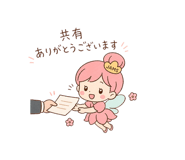 844843603