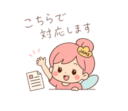844843607