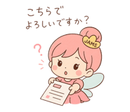 844843612