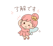 844843613