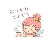 844843616