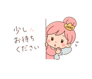 844843617