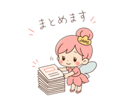 844843618