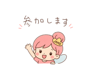 844843621
