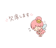 844843622