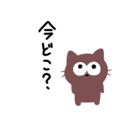 844843806