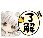 844843942