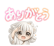 844843946