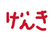 844844196
