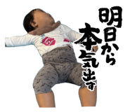 844844301