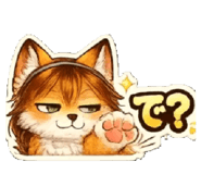 844844306