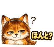 844844313