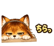 844844315