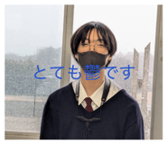 844844379