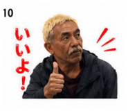 844844445