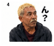 844844446