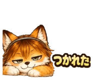 844844463