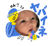 844844532