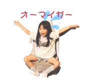844844569