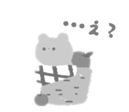844844730