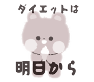 844844744