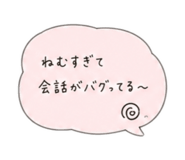 844844839