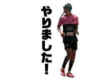 844844897
