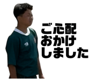 844844901