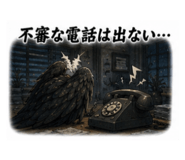 844844915