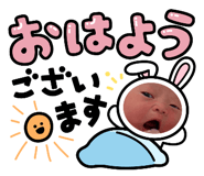 844844982