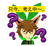 844845075