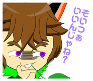 844845076