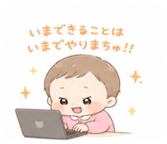 844845164