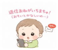 844845165