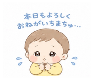 844845168