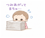 844845171