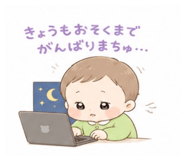 844845176