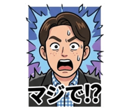 844845181