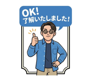 844845187