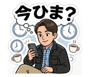 844845189
