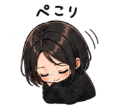 844845212