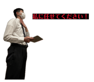 844845220
