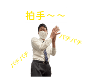 844845221