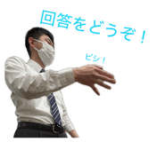 844845222