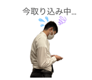 844845223